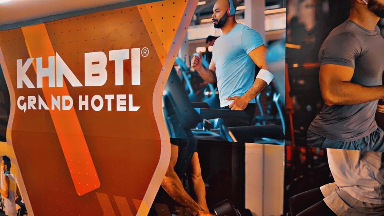 Khabti Grand Hotel Bisha エクステリア 写真