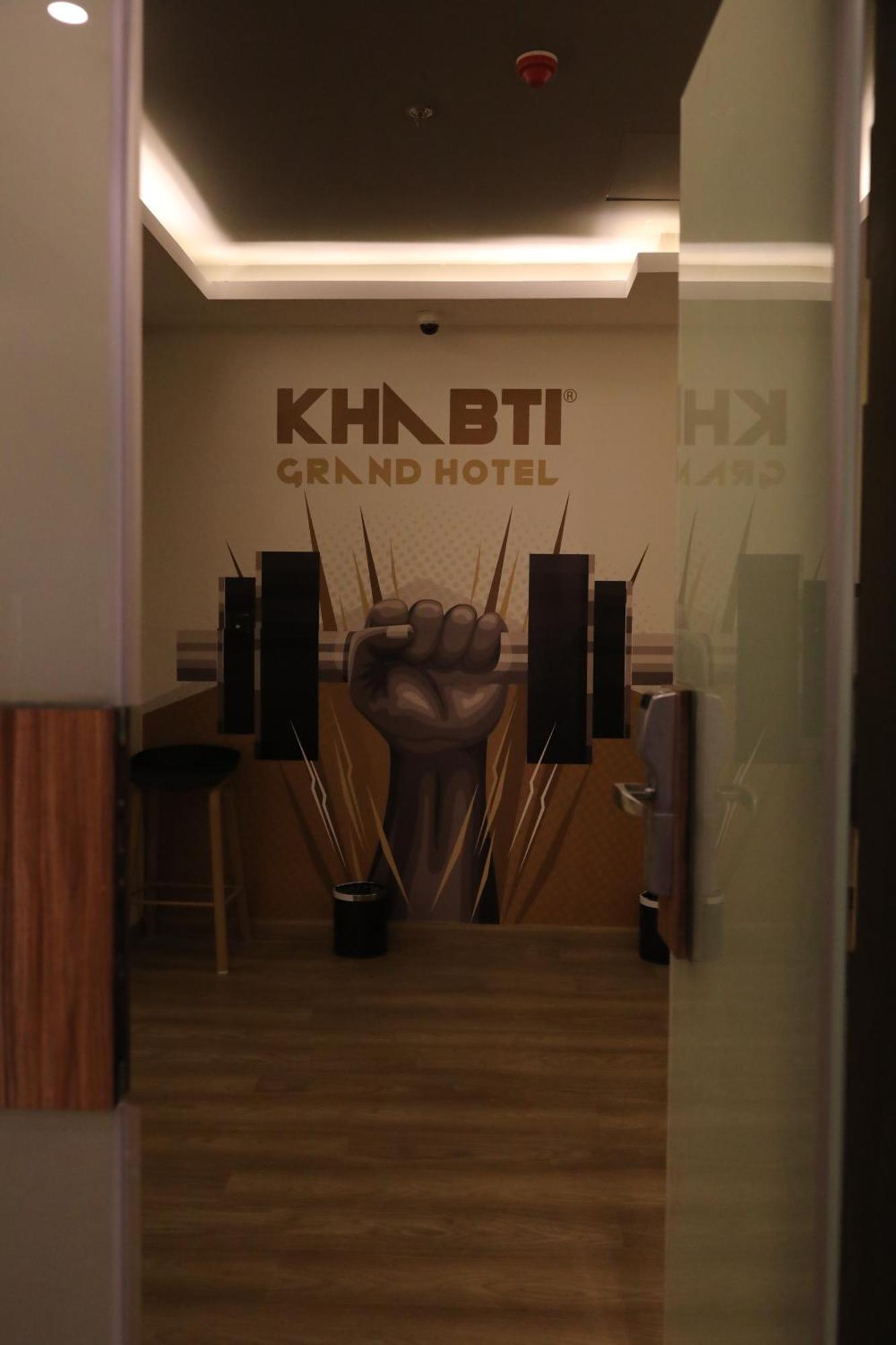 Khabti Grand Hotel Bisha エクステリア 写真